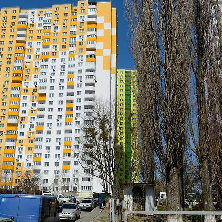 Комфортні Мині-Апартаменти Студіо На Юлії Здановської キエフ エクステリア 写真